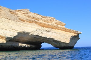 Oman's coastline