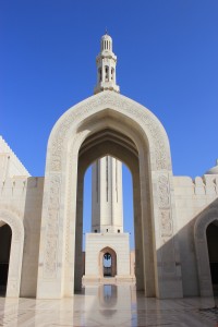 mosque, minaret