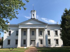 Illinois State Capitol building in Vandalia