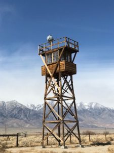 Guard tower